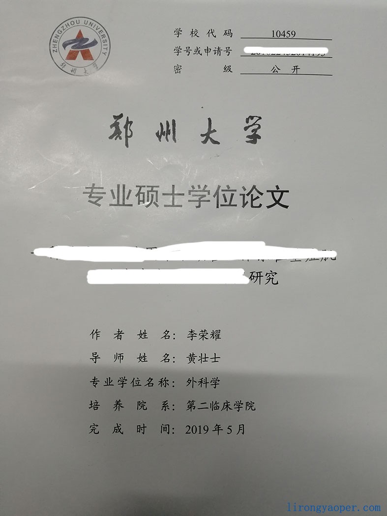 奔向下一个起点 奔向下一个起点